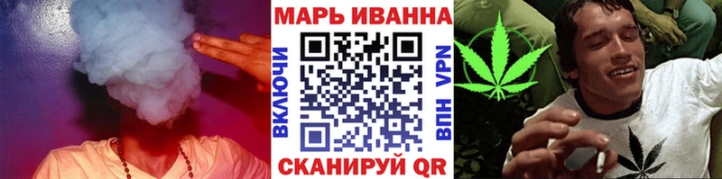 Купить наркотики сайты Камбарка ГАШИШ КОКАИН АМФЕТАМИН ТГК МЕФ