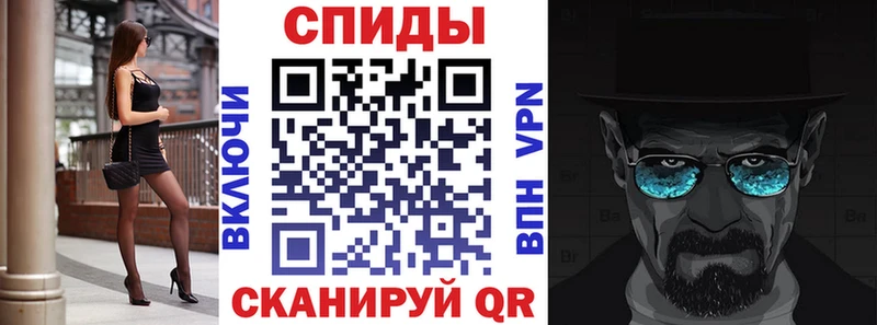 мега маркетплейс  даркнет сайт  Камбарка  АМФЕТАМИН 98% 