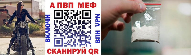 А ПВП крисы CK Камбарка
