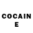 COCAIN Боливия @I1KI