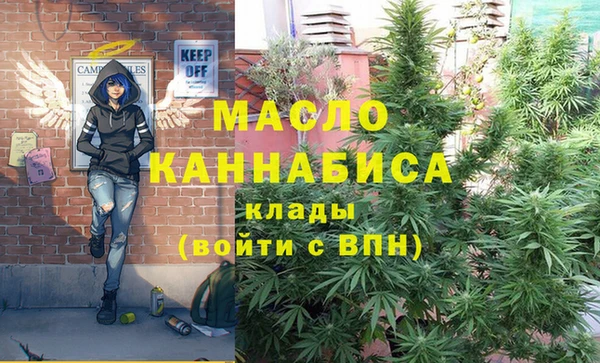 наркотики Чердынь