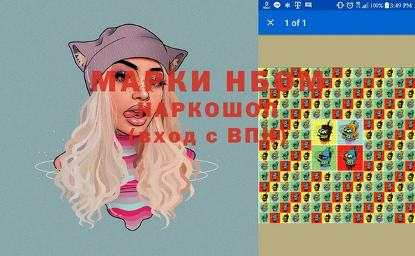 дмт Чекалин