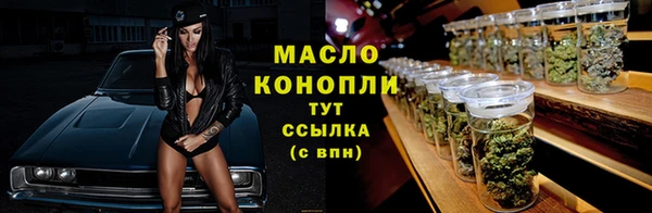 дмт Чекалин