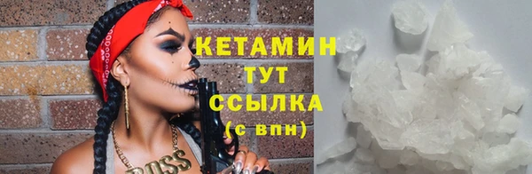 наркотики Чердынь