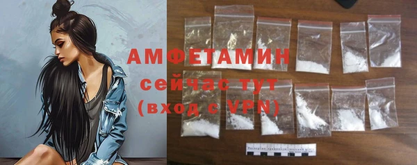 дмт Чекалин
