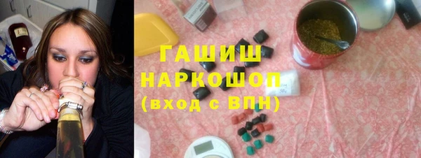 дмт Чекалин