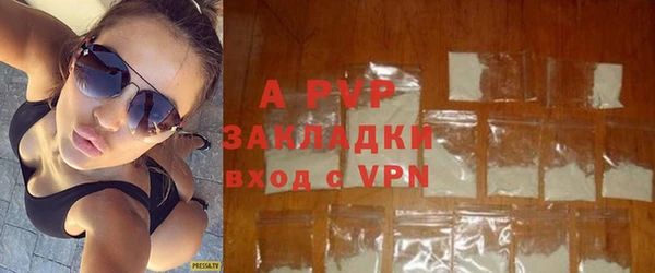 дмт Чекалин
