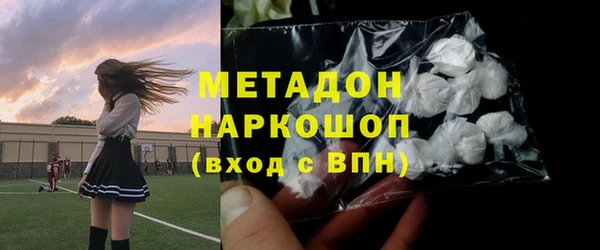 наркотики Чердынь
