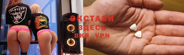 гашишное масло Щигры