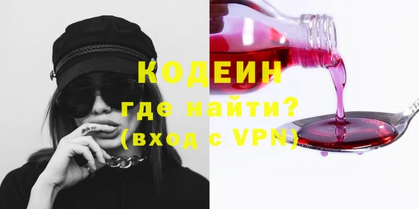 дмт Чекалин