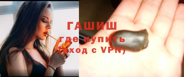 дмт Чекалин