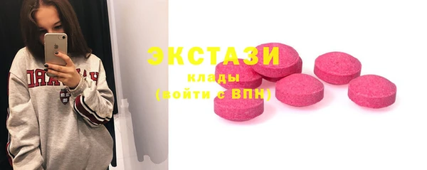 каннабис Щучье