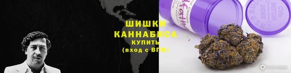 наркотики Чердынь