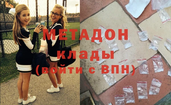 дмт Чекалин