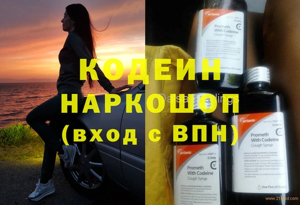 дмт Чекалин