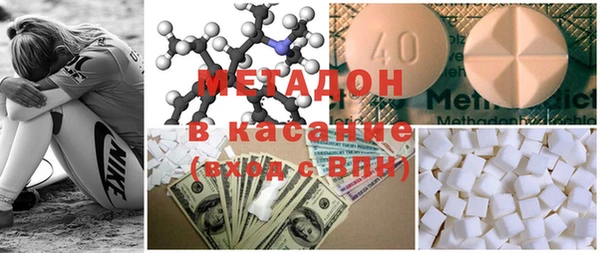 наркотики Чердынь