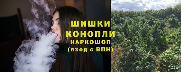 наркотики Чердынь