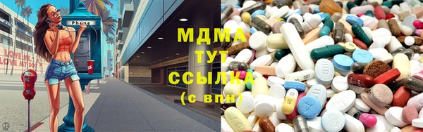 дмт Чекалин