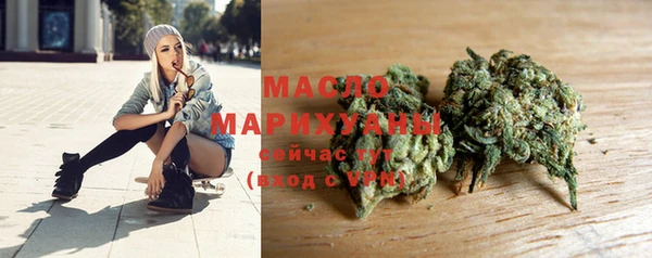 трава Чегем