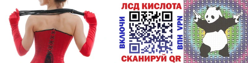 Марки NBOMe 1,5мг  купить наркотики сайты  mega как зайти  Камбарка 